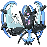 Necrozma (Alas del Alba)
